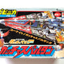 Gatchaman Spartan ST G-Force La Bataille des Planètes Popy PB-94 1979