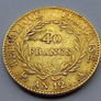 Pièce de 40 Francs or française de 1803