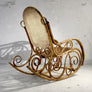 FAUTEUIL ROCKING-CHAIR ART-DECOR 1950 MODERNISTE