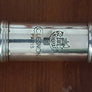 Magnifique flûte traversière en argent signée Couesnon & Cie Monopole Paris, numéro 5922