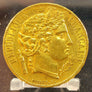ANCIENNE PIECE 20 FRANC OR MERLEY 1850 A PARIS