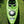 Kayak Pelican
