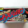 Gatchaman Spartan ST G-Force La Bataille des Planètes Popy PB-94 1979
