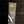 Saxophone tenor Yamaha YTS-280