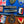 LOT INSIGNES ÉCUSSONS MILITAIRE