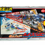 Gatchaman Spartan ST G-Force La Bataille des Planètes Popy PB-94 1979
